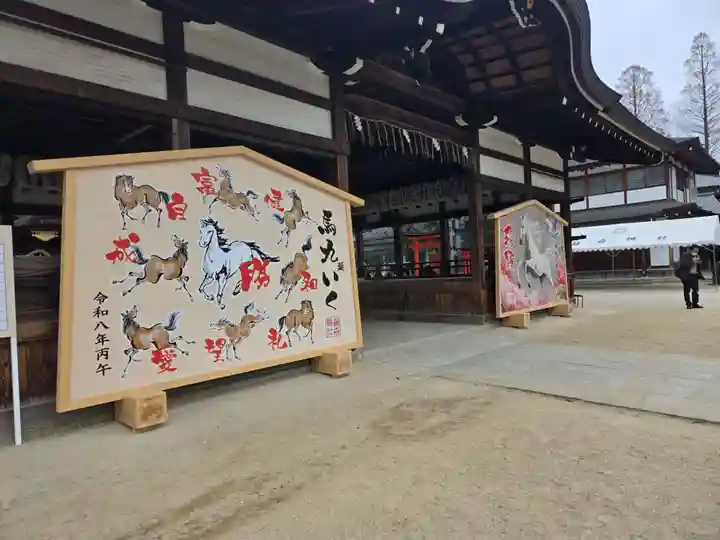 藤森神社(京都府)