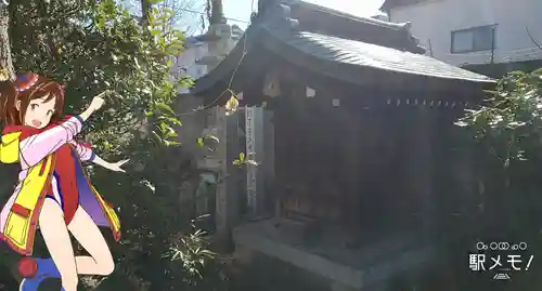 安養院のその他建物