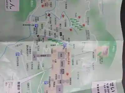 松井坊(山梨県)