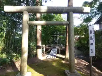 春日神社の末社・摂社