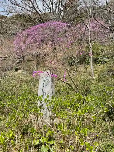 尊永寺(静岡県)