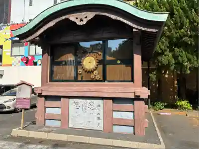 大須観音 (北野山真福寺宝生院)(愛知県)