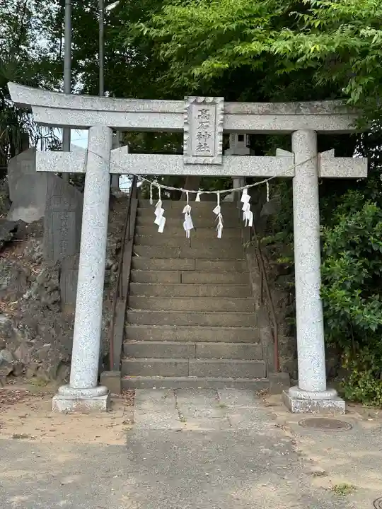 高石神社(千葉県)