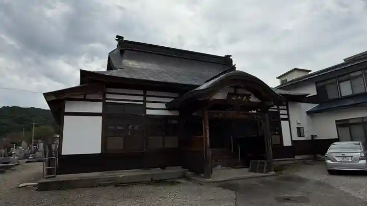 慈恩寺(福島県)