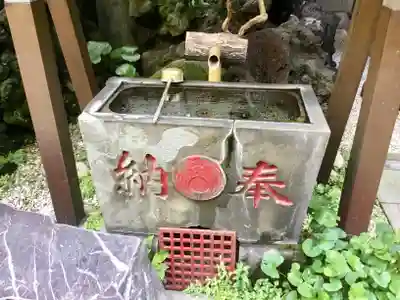 於三稲荷神社の手水舎