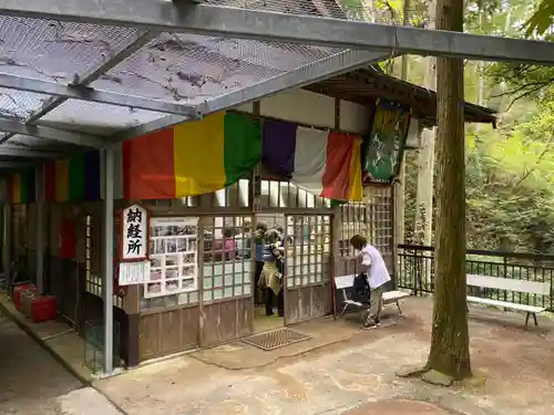 観音院のその他建物