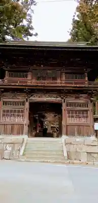 大悲願寺(東京都)