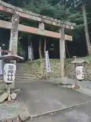 草薙神社(静岡県)