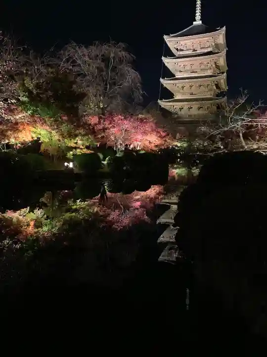 東寺(教王護国寺)の景色