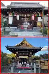 神泉苑(京都府)