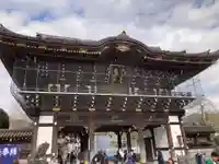 成田山新勝寺(千葉県)