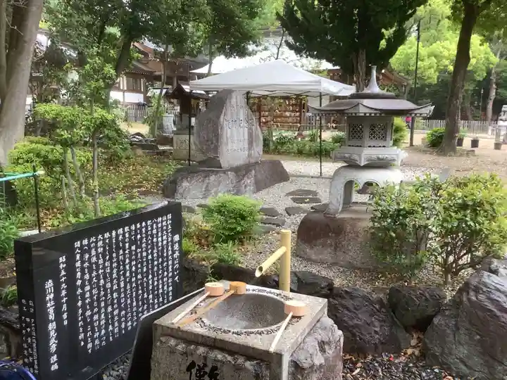 澁川神社(渋川神社)の手水舎