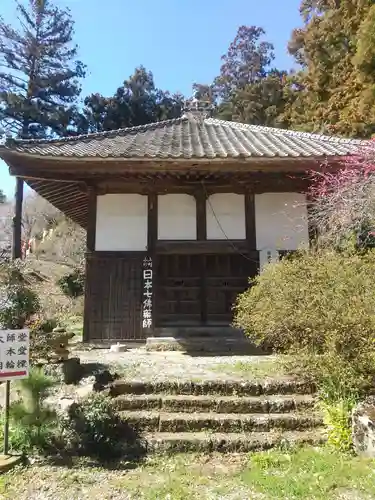 大慈寺のその他建物