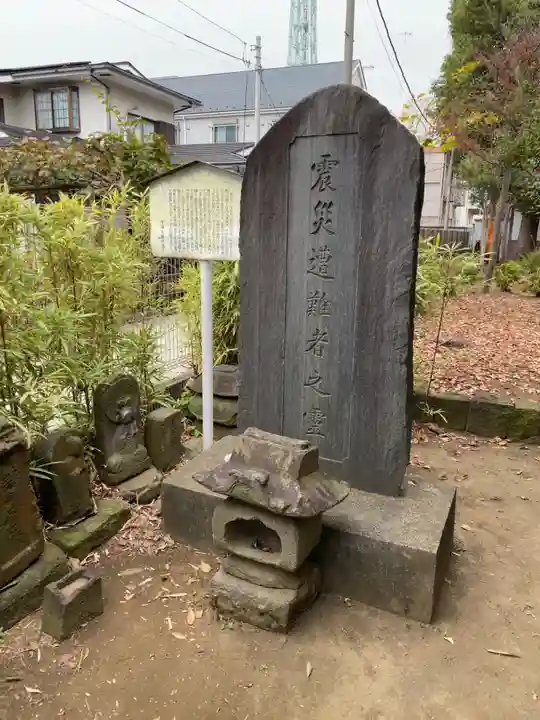 大鷲神社のその他建物