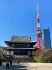 増上寺(東京都)