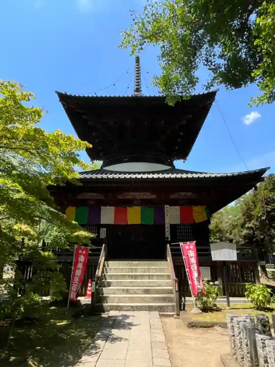 鑁阿寺(栃木県)