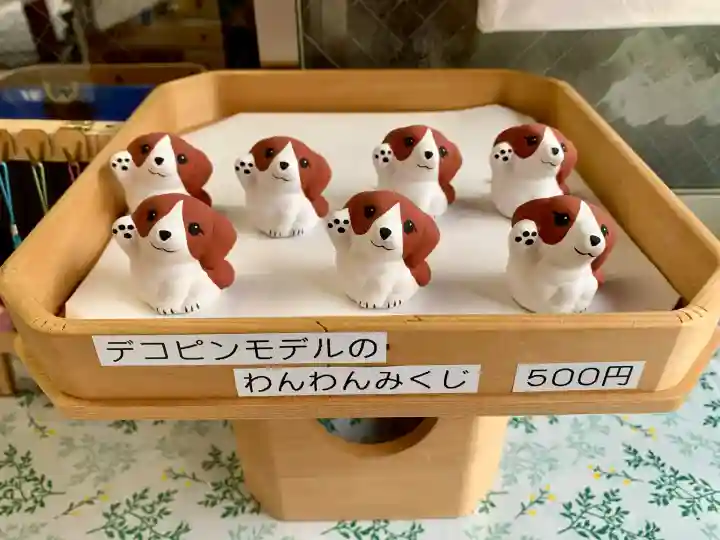 仙台大神宮のおみくじ