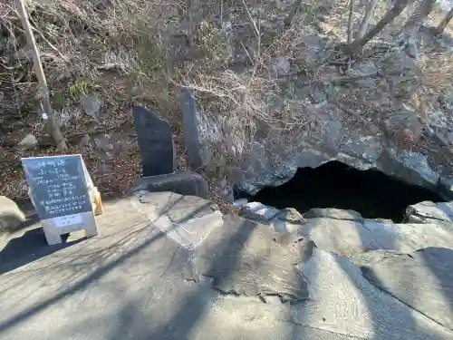 五十鈴神社の{uncategorized: "未分類", other: "その他", undefined: "問題あり", building: "その他建物", grave: "お墓", sacred_gate: "鳥居", guardian: "狛犬", statue: "像", buddha: "仏像", history: "歴史", nature: "自然", garden: "庭園", animal: "動物", pagoda: "塔", temizu: "手水舎", mountain_gate: "山門・神門", sanctuary: "本殿・本堂", subordinate: "末社・摂社", art: "芸術", scenery: "景色", jizo: "地蔵", ema: "絵馬", goshuin: "御朱印", omikuji: "おみくじ", items: "授与品その他", amulet: "お守り", goshuincho: "御朱印帳", eats: "食事", festival: "お祭り", votive_dance: "神楽", shichigosan: "七五三参", wedding: "結婚式", experience: "体験その他", initially: "初詣", around: "周辺", anti_infection: "感染症対策"}