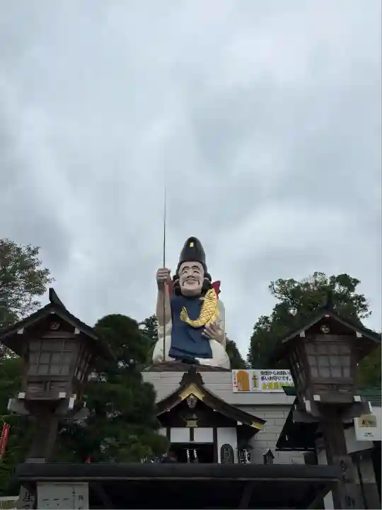 大前恵比寿神社(栃木県)