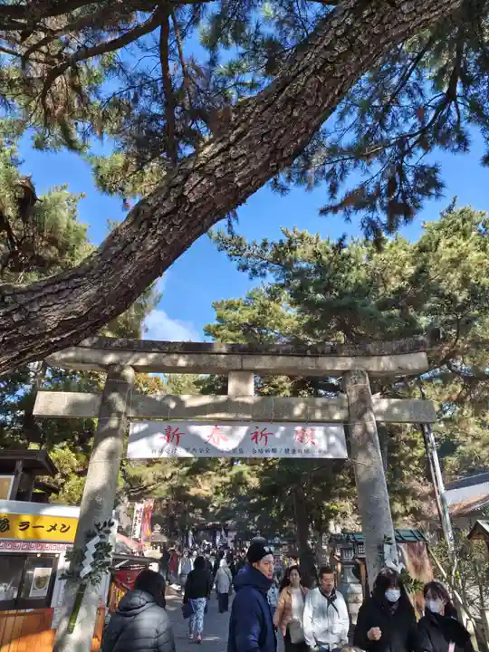 建部大社(滋賀県)