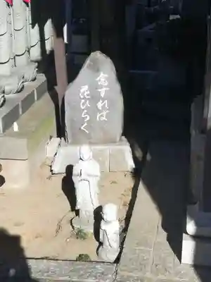 寶藏院のその他建物