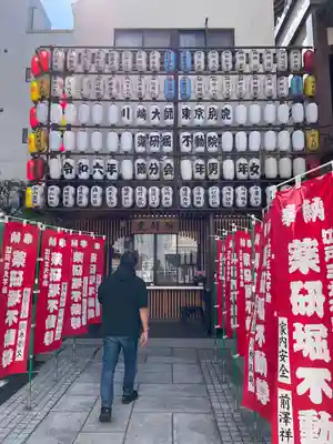 薬研堀不動院(川崎大師東京別院)(東京都)