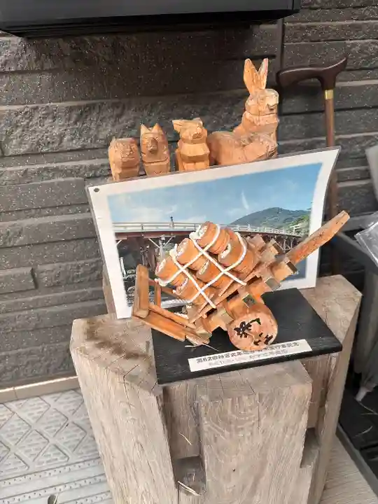 【閉業】小石川大神宮(東京都)