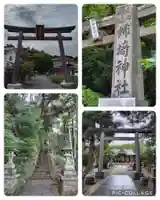 姉埼神社(千葉県)
