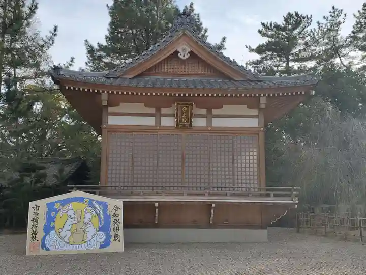 市原稲荷神社のその他建物