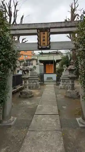 子安八幡神社(北糀谷)(東京都)