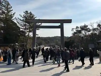 伊勢神宮内宮（皇大神宮）(三重県)
