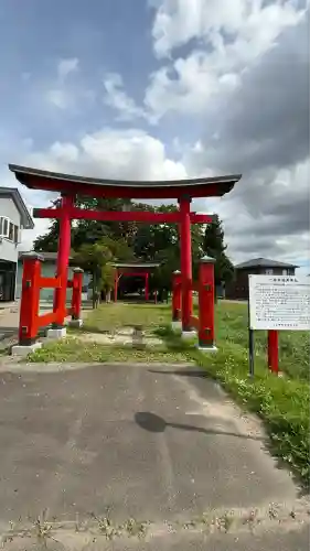 一本木稲荷神社(北海道)