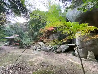 岩屋寺(岡山県)