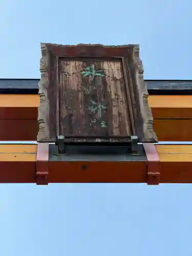 川越氷川神社(埼玉県)