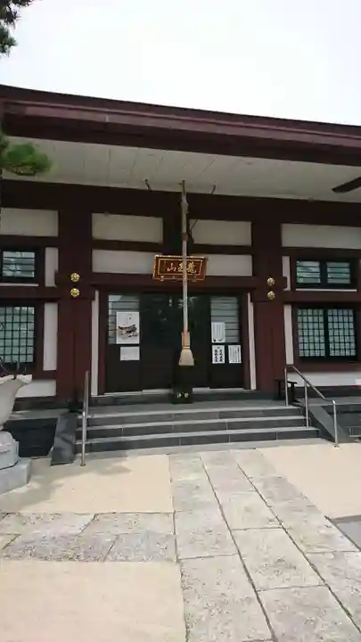 大覚院の本殿・本堂