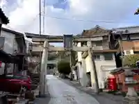 大避神社(兵庫県)