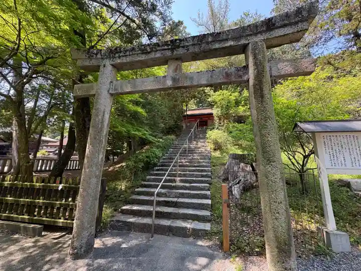 吉備津彦神社(岡山県)