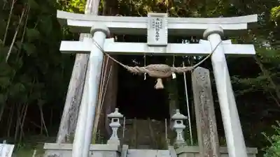 帳附神社の鳥居