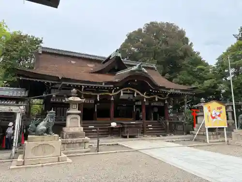道明寺天満宮の{uncategorized: "未分類", other: "その他", undefined: "問題あり", building: "その他建物", grave: "お墓", sacred_gate: "鳥居", guardian: "狛犬", statue: "像", buddha: "仏像", history: "歴史", nature: "自然", garden: "庭園", animal: "動物", pagoda: "塔", temizu: "手水舎", mountain_gate: "山門・神門", sanctuary: "本殿・本堂", subordinate: "末社・摂社", art: "芸術", scenery: "景色", jizo: "地蔵", ema: "絵馬", goshuin: "御朱印", omikuji: "おみくじ", items: "授与品その他", amulet: "お守り", goshuincho: "御朱印帳", eats: "食事", festival: "お祭り", votive_dance: "神楽", shichigosan: "七五三参", wedding: "結婚式", experience: "体験その他", initially: "初詣", around: "周辺", anti_infection: "感染症対策"}