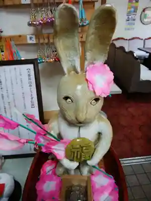 彌彦神社　(伊夜日子神社)の像