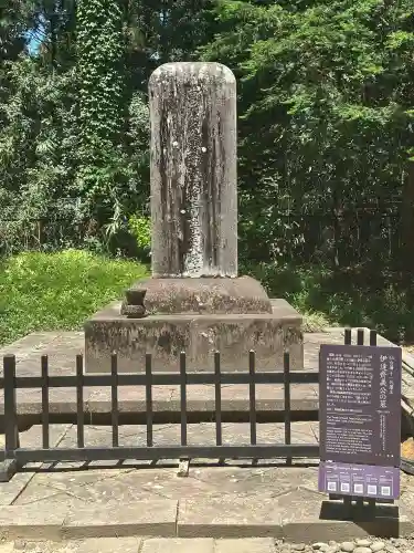 瑞鳳殿(宮城県)