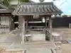 祇園神社(兵庫県)