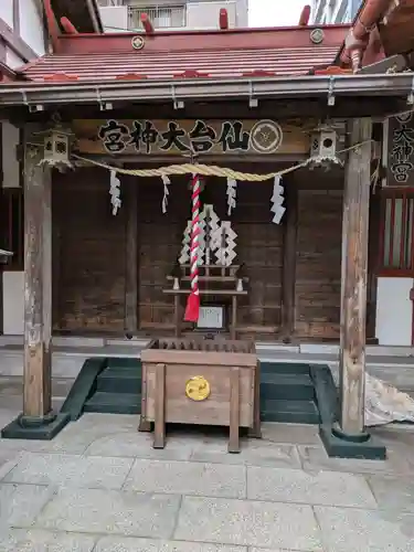 仙台大神宮の本殿・本堂