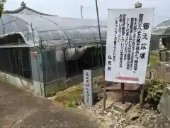 仏母院三角寺(香川県)