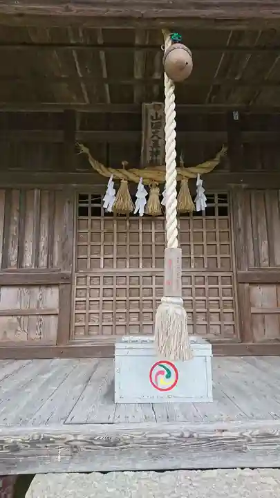 山田大王神社の本殿・本堂
