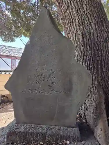 下総野田愛宕神社(千葉県)