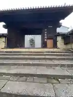 三十三間堂本坊 妙法院門跡の山門・神門