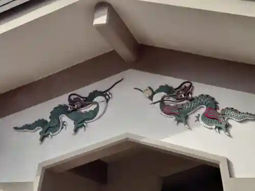 法華経寺(千葉県)