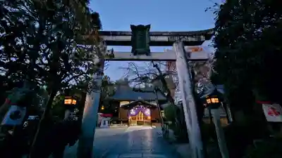 三輪坐恵比須神社(奈良県)