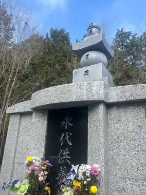 国宝 大法寺(長野県)